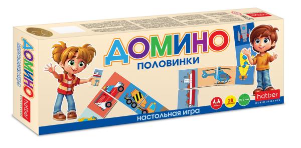 ДОМИНО ИГРА Настольная 28 карточек "Мои игрушки-Половинки"