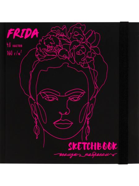 Скетчбук 165*165 мм 48 л. "FRIDA" 7БЦ, софт-тач, пантон, ляссе, резинка,