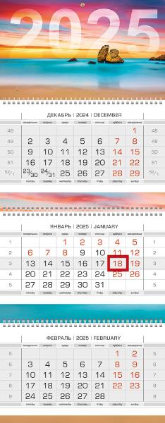Календарь 2025 3-х блоч. на 3-х гребнях ЛЮКС "Романтика заката" 297х758мм Бумага Офсет 2-х цв. блок 