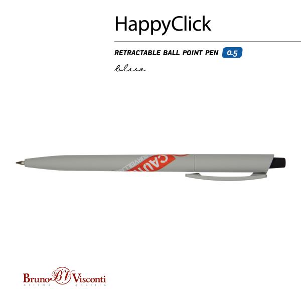 Ручка шариковая 0,5 мм "HappyClick. Keep away. Video camera" СИНЯЯ