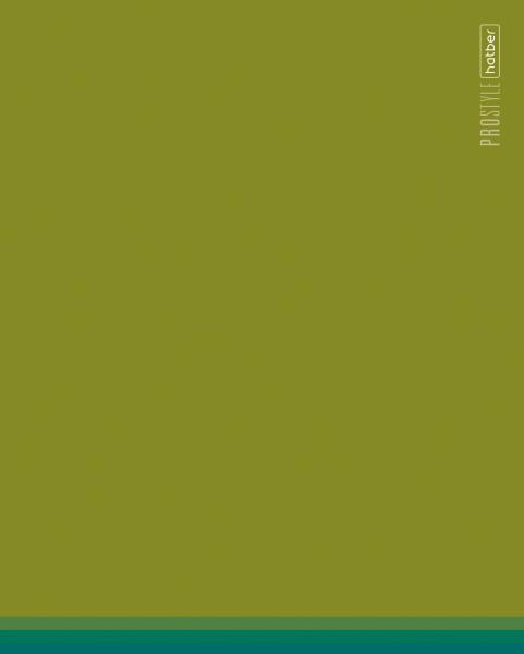 Тетрадь 96 л. кл. "PROстиль" 60-65г/кв.м Пластиковая обложка  на скобе 5 диз.в блоке