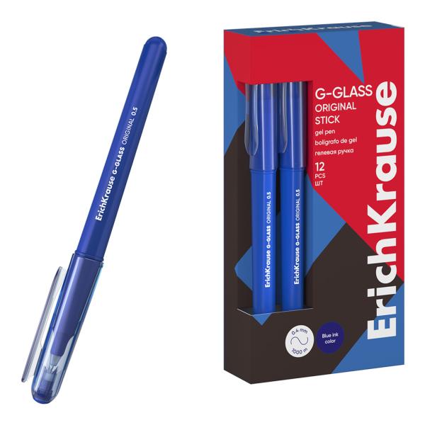 Ручка гелевая 0,5 мм ErichKrause G-Glass Stick Original СИНЯЯ (в коробке по 12 шт.)