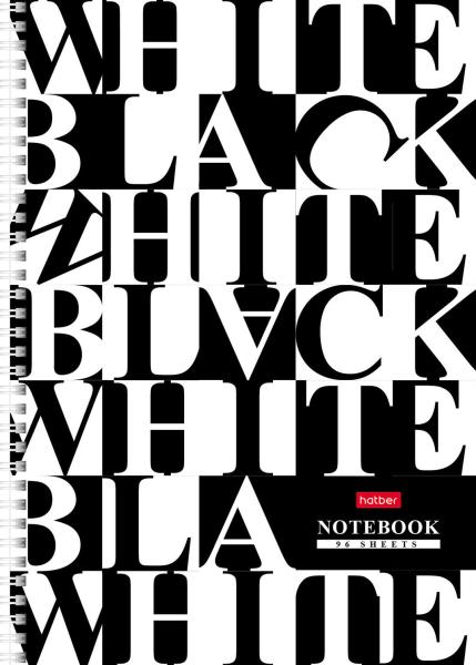 Тетрадь А4 96 л. кл. на гребне "Черное и белое" 60-65г/кв.м перфорация на отрыв  2 диз. в блоке 
