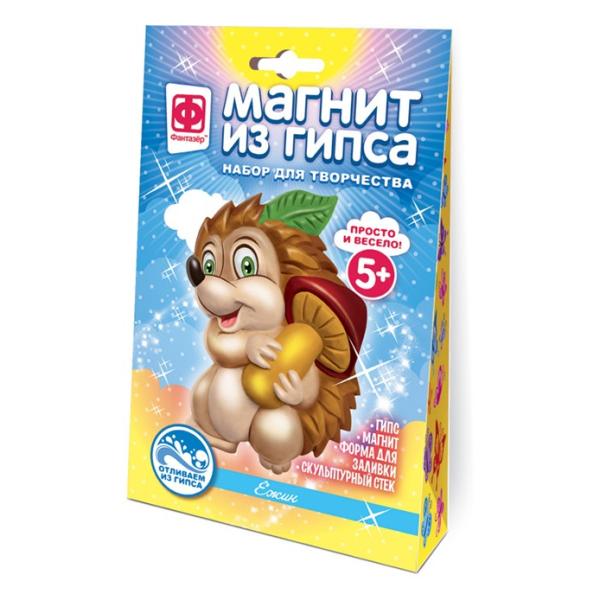 Магнит из гипса Лесные жители Ёжик