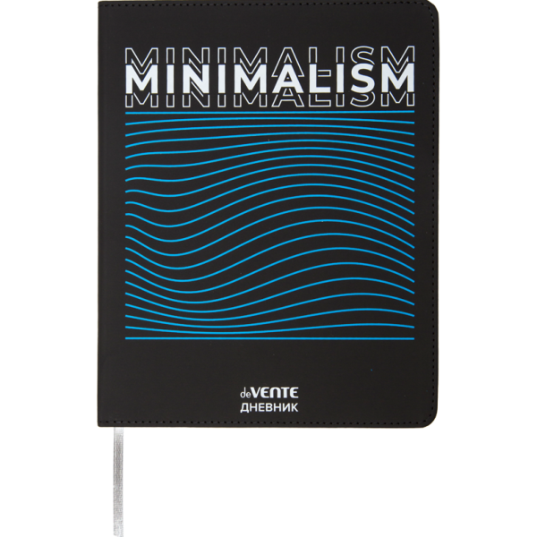 Дневник 1-11 кл. 48 л. "deVENTE. Minimalism" гибкая обложка из искусственной кожи, шелкография,ляссе