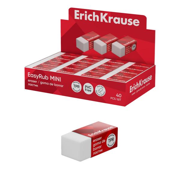 Ластик ErichKrause EasyRub Mini (в коробке по 40 шт.)