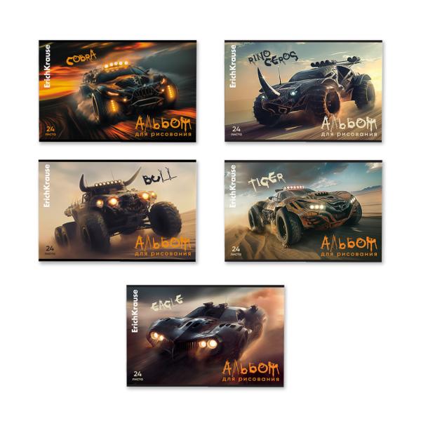 Альбом д/рис. 24 л. ErichKrause Road Beast, А4, на скобе  MIX-PACK