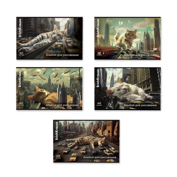 Альбом д/рис. 40 л. ErichKrause Big City Cats, А4, на скобе  MIX-PACK