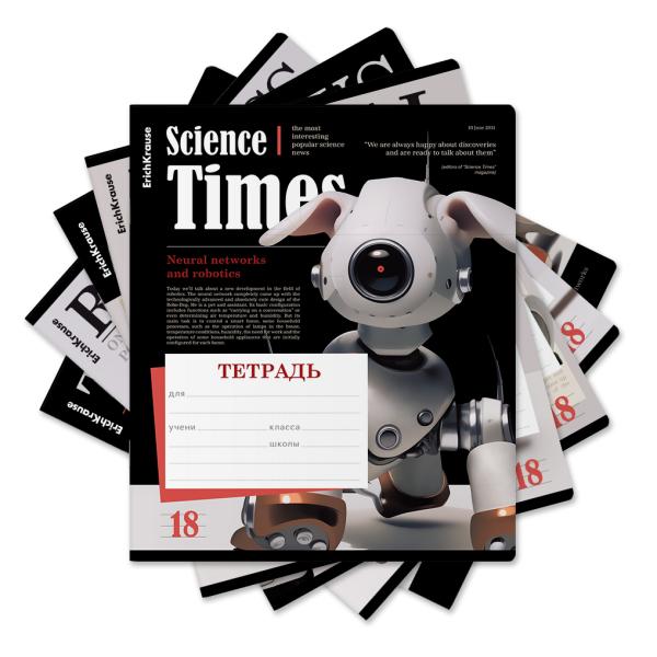 Тетрадь 18 л. лин. ErichKrause Tech News, (в плёнке по 10 шт.)_MIX-PACK