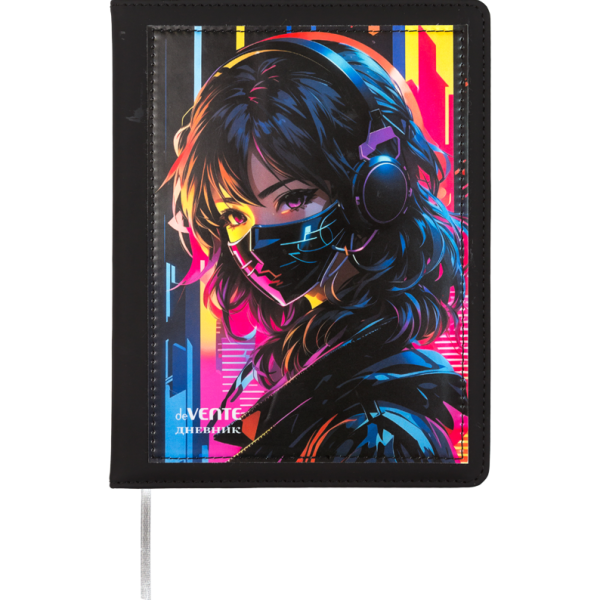 Дневник 1-11 кл. 48 л. "deVENTE. Future Girl" твердая обложка из искусственной кожи с поролоном, апп
