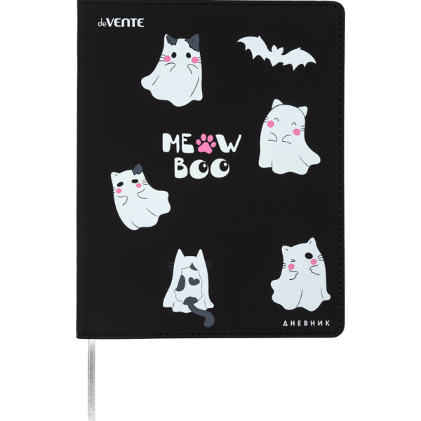 Дневник 1-11 кл. 48 л. "deVENTE. Ghost Meow" гибкая обложка из искусственной кожи, шелкография, отст
