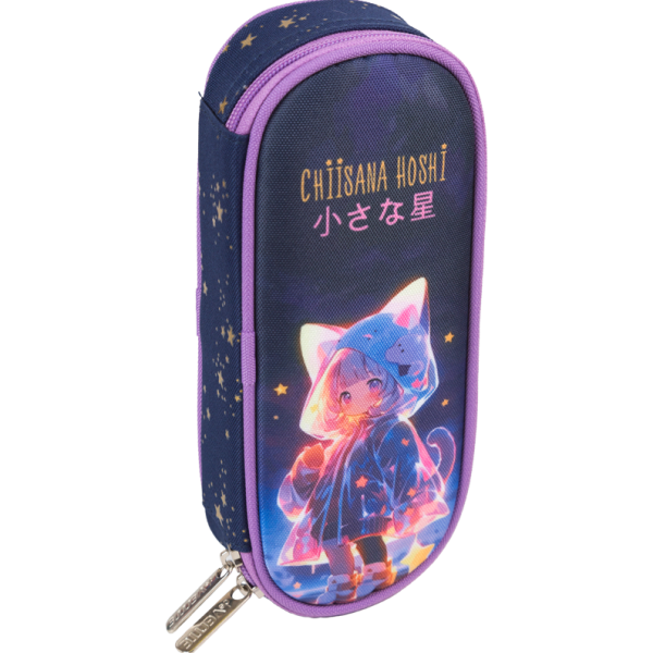 Пенал "deVENTE. Chiisana Hoshi" 21x8x5 см, овальный для 50 предметов, с внутренним органайзером-ство