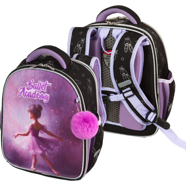 Рюкзак "deVENTE. Junior. Ballet Academy" школьный жесткий 35x27x13 см (14 л) вес 800 г, 1 отд. на мо