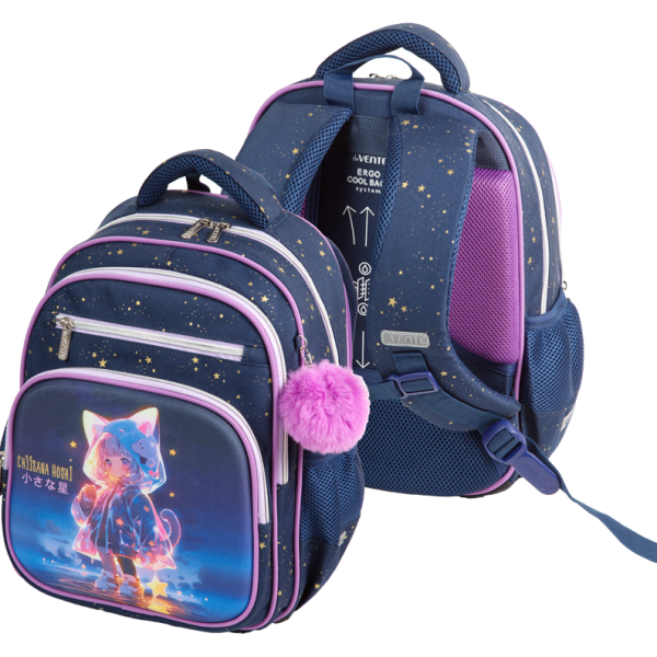 Рюкзак "deVENTE. Grade. Chiisana Hoshi" школьный жесткий 37x28x16 см (16 л) вес 700 г, 1 отд. на мол