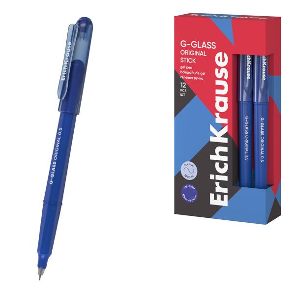 Набор гелевых ручек 12 шт 0,5 мм ErichKrause G-Glass Stick Original СИНЯЯ (в коробке по 12 шт.)