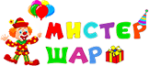 Альфа шар