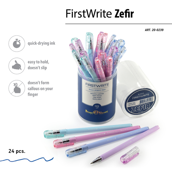 Ручка шариковая 0,5 мм "FirstWrite. Zefir" СИНЯЯ